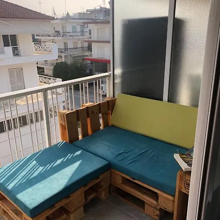 Your Away From * Peraía