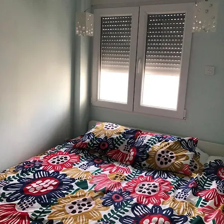 Your Away From * Peraía